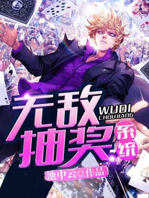 都市:每日签到大礼包